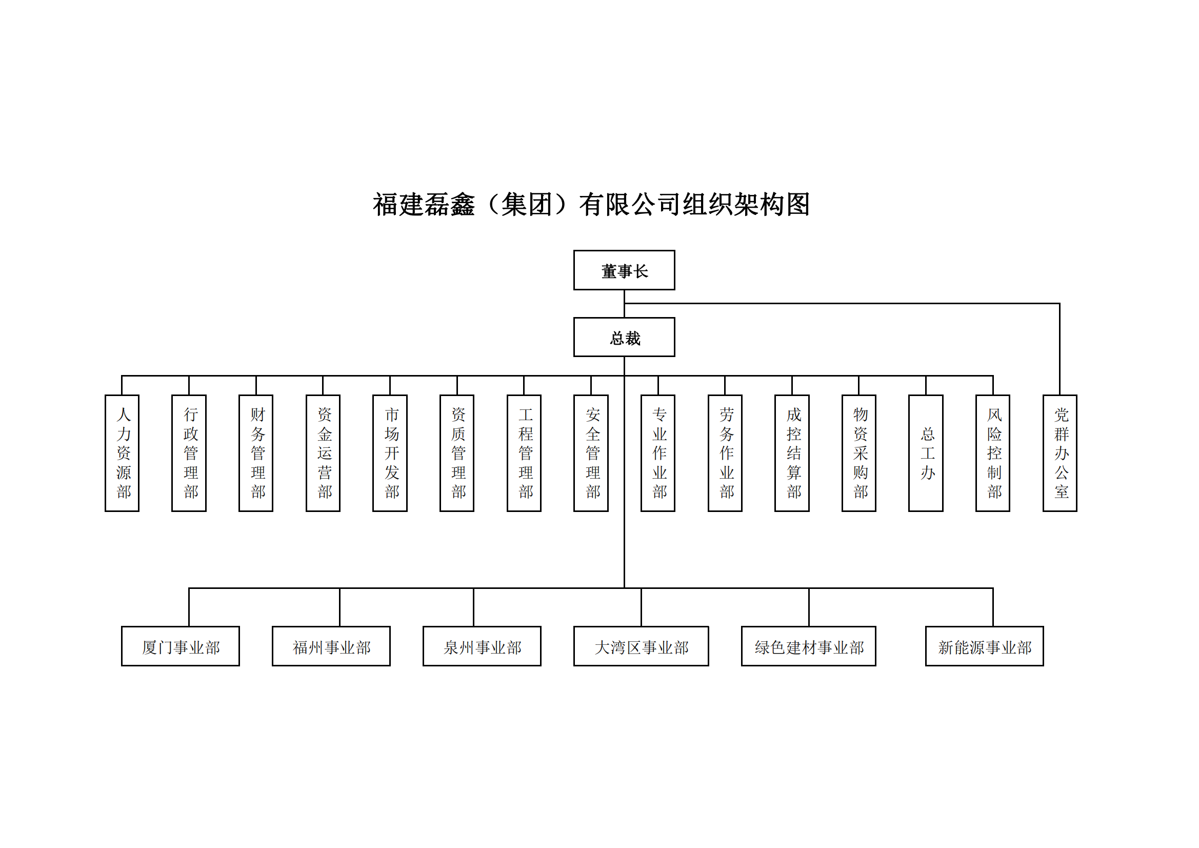 微信图片_20240603080756.png